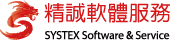 SYSTEX Software & Service